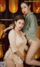 UGIRLS - Ai You Wu App No. 1577: Meng Shi Duo (孟 十 朵) & Liu Bang Ni (刘 邦妮) (35 photos)